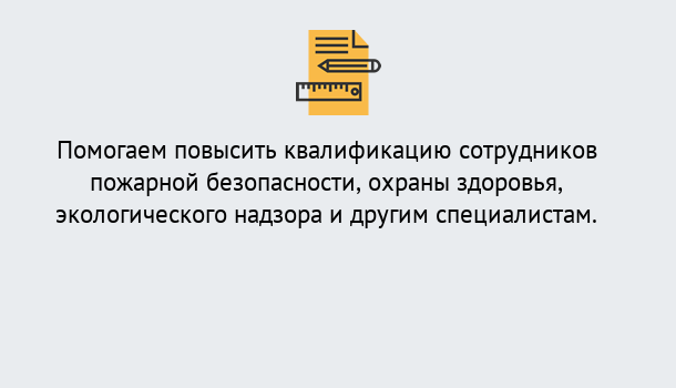 Почему нужно обратиться к нам? Ртищево 